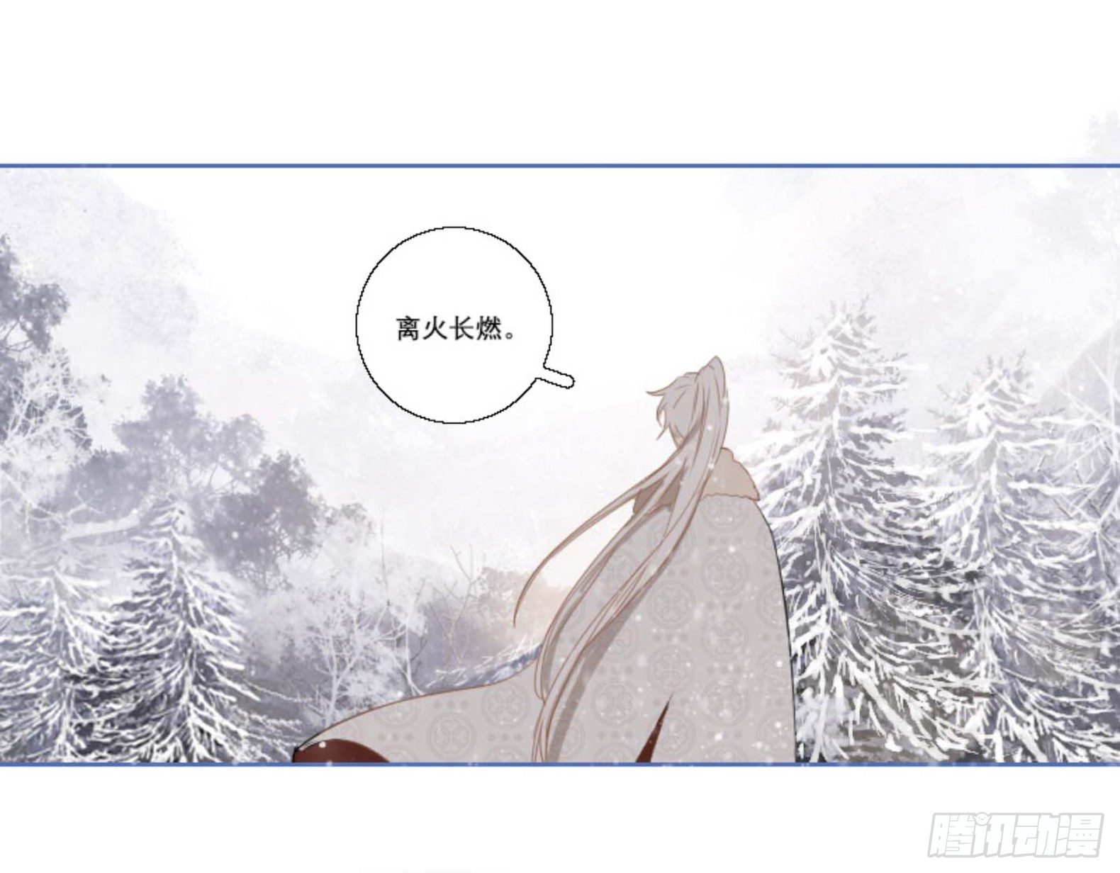 长野宣歌韩漫全集-第七话无删减无遮挡章节图片 