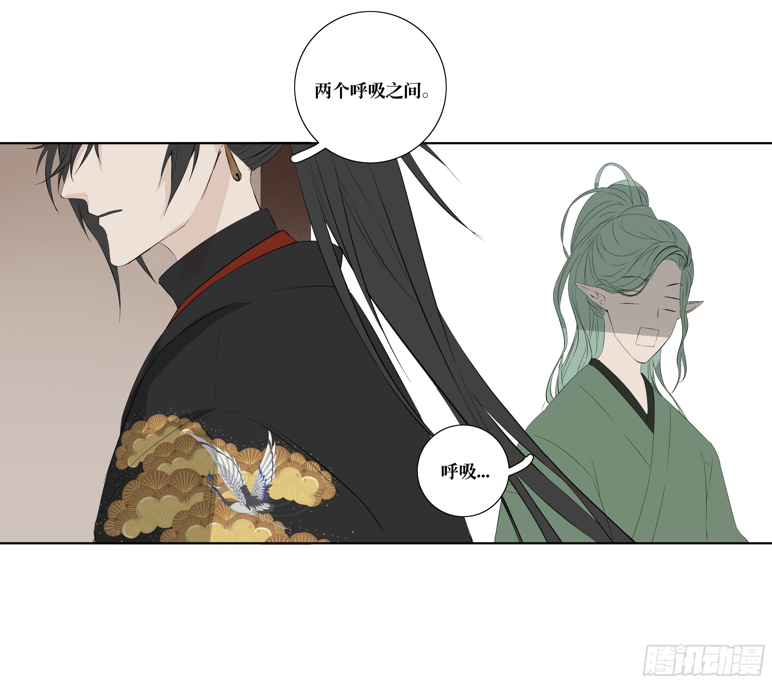 长野宣歌韩漫全集-第八话无删减无遮挡章节图片 