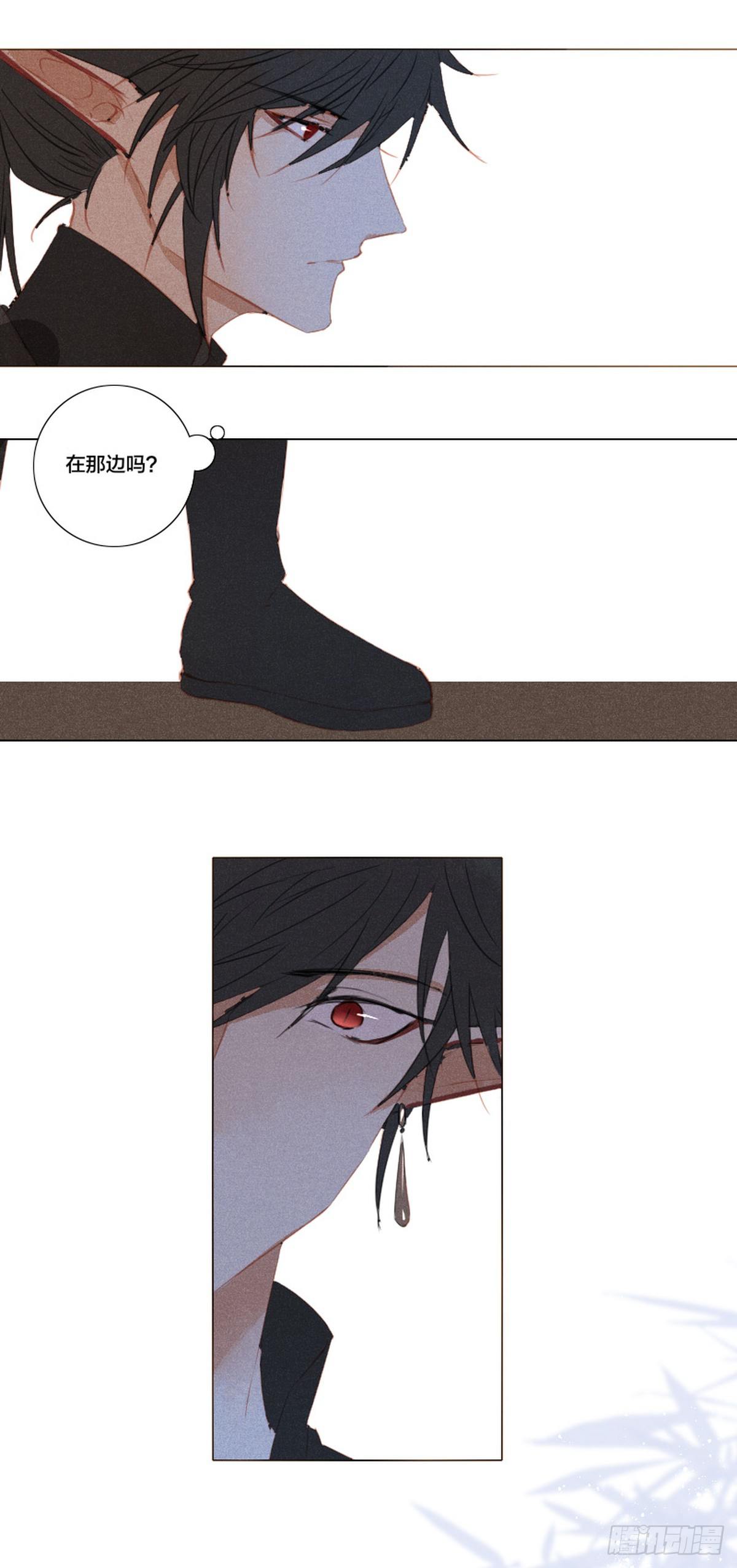 长野宣歌韩漫全集-第九话无删减无遮挡章节图片 