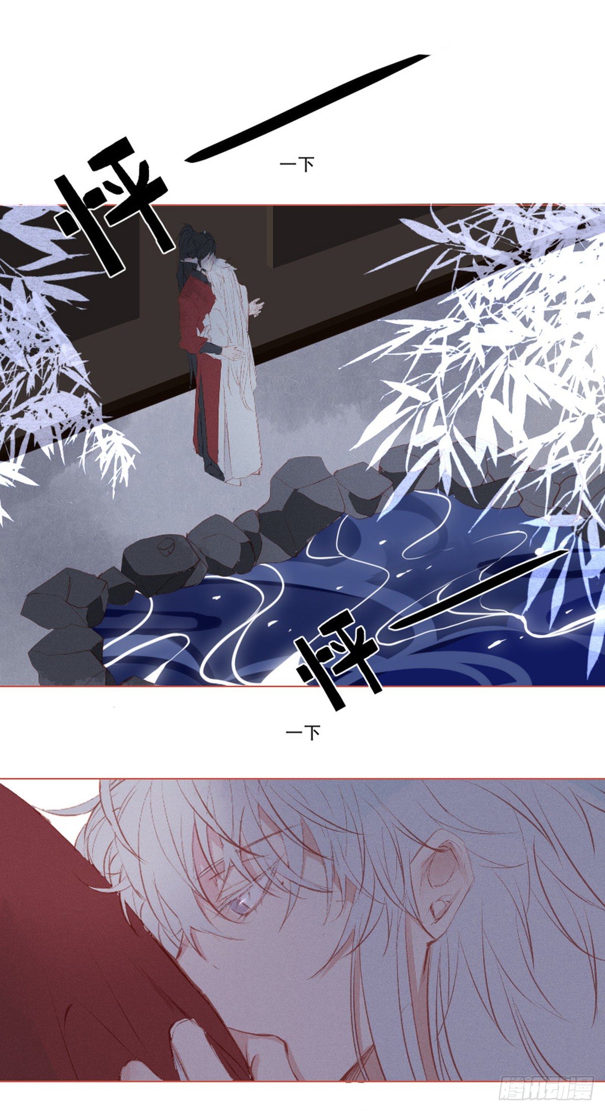 长野宣歌韩漫全集-第九话无删减无遮挡章节图片 