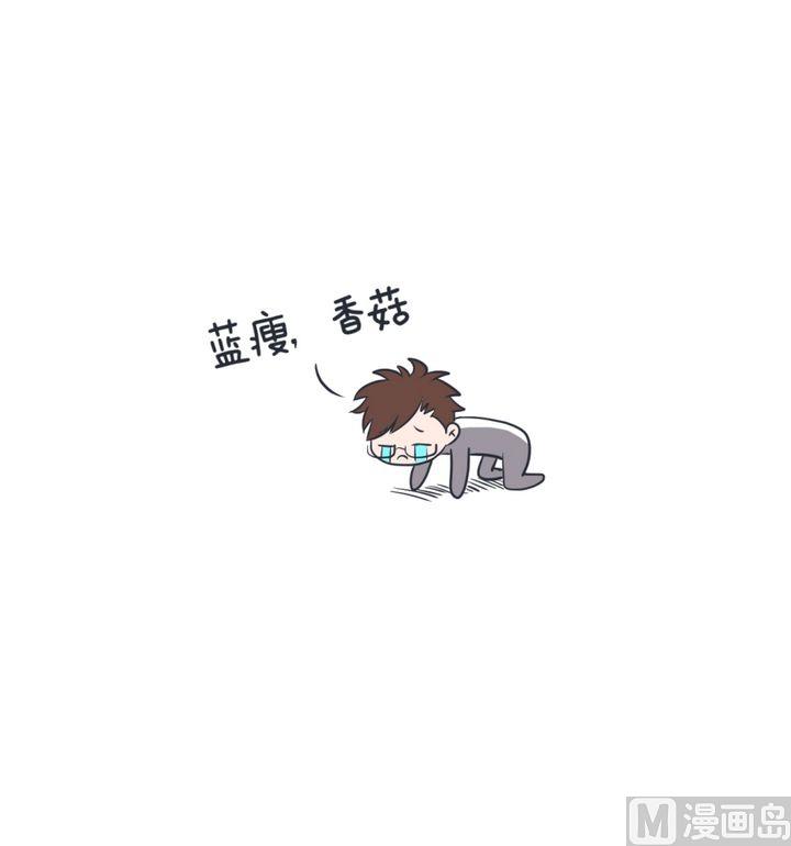 超级污敌萝小莉韩漫全集-第2话无删减无遮挡章节图片 