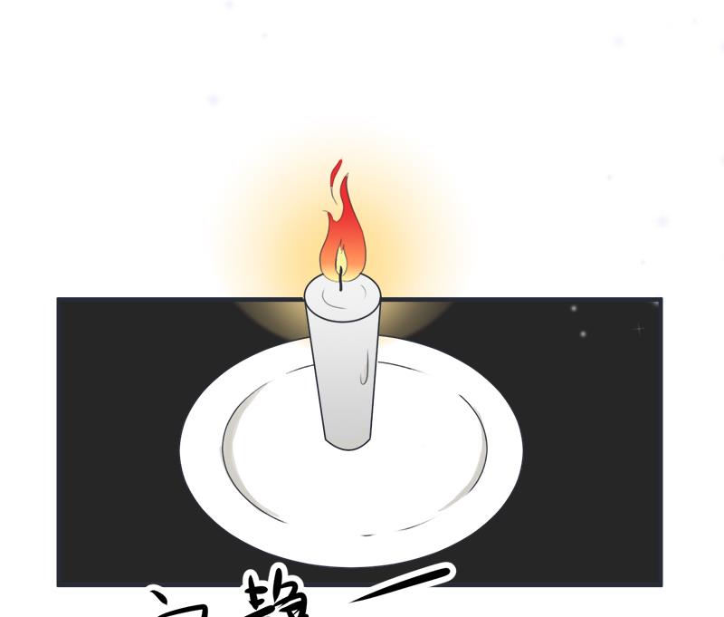 超级污敌萝小莉韩漫全集-番外篇 2无删减无遮挡章节图片 