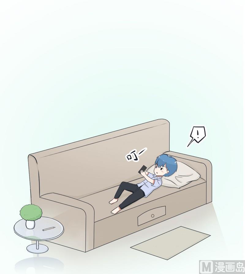 超级污敌萝小莉韩漫全集-番外篇（四）无删减无遮挡章节图片 