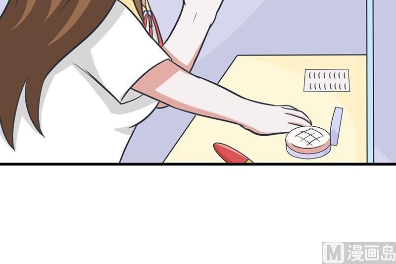 超级污敌萝小莉韩漫全集-番外篇（五）无删减无遮挡章节图片 