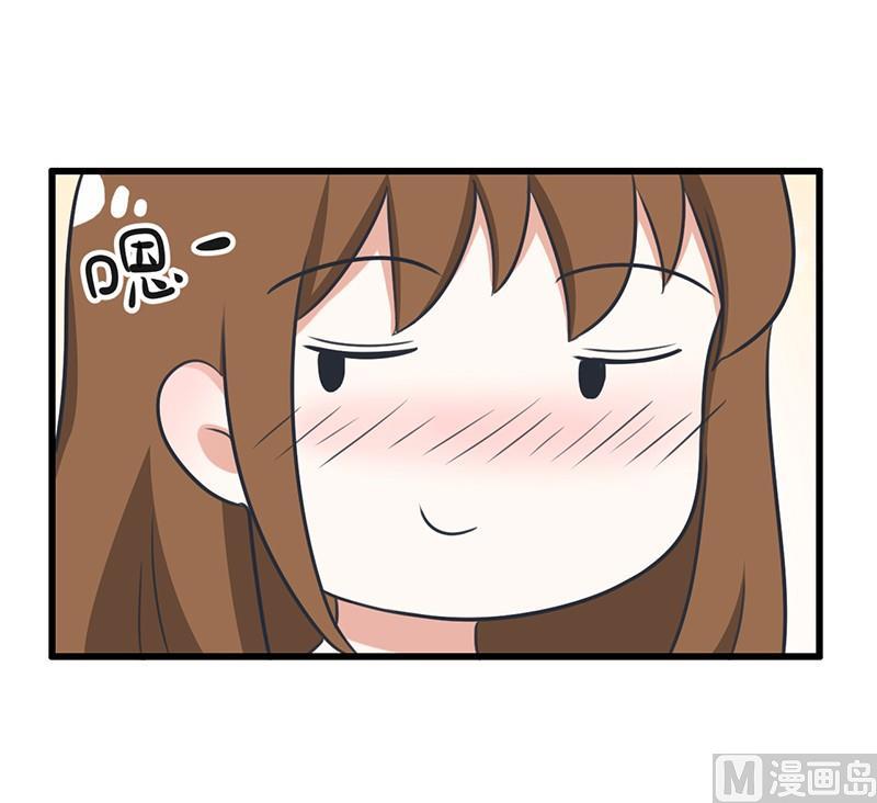 超级污敌萝小莉韩漫全集-番外篇（五）无删减无遮挡章节图片 