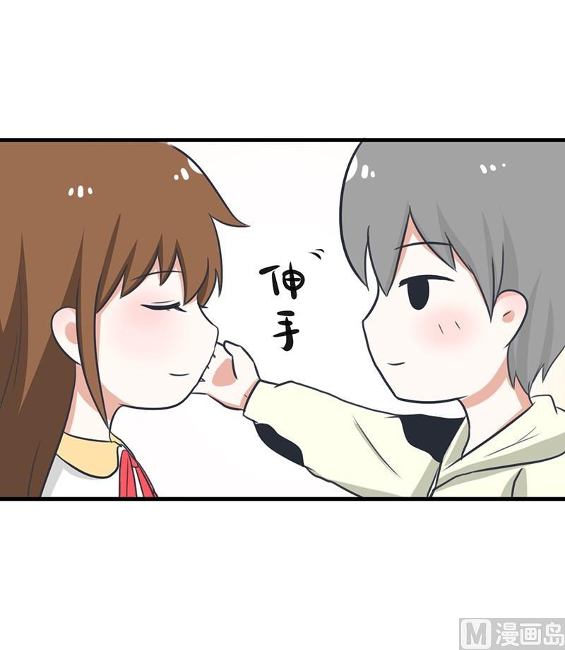 超级污敌萝小莉韩漫全集-番外篇（五）无删减无遮挡章节图片 
