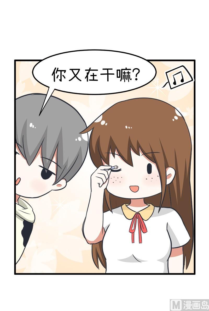 超级污敌萝小莉韩漫全集-番外篇（五）无删减无遮挡章节图片 