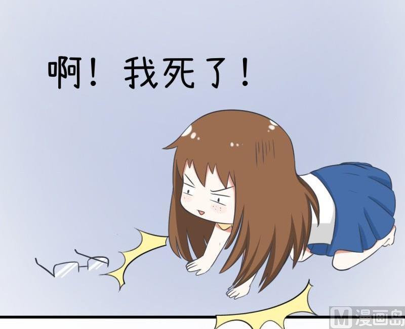 超级污敌萝小莉韩漫全集-番外篇（六）无删减无遮挡章节图片 