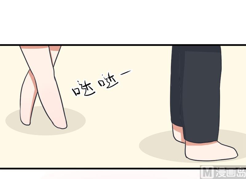 超级污敌萝小莉韩漫全集-番外篇（七）无删减无遮挡章节图片 