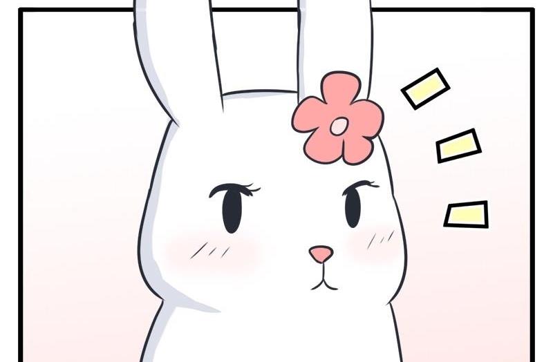 超级污敌萝小莉韩漫全集-番外篇（九）无删减无遮挡章节图片 