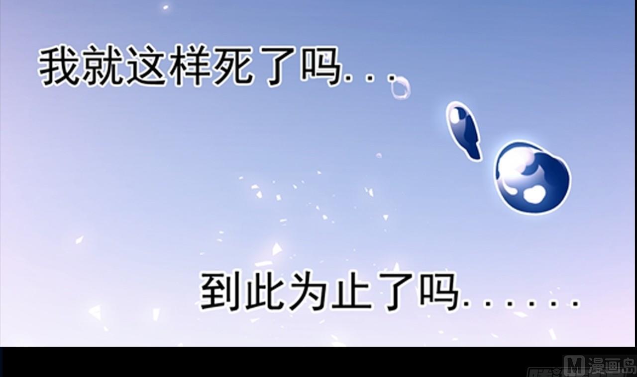 超级污敌萝小莉韩漫全集-宣传无删减无遮挡章节图片 