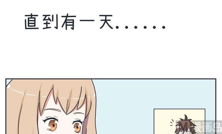 超级污敌萝小莉韩漫全集-第13话无删减无遮挡章节图片 
