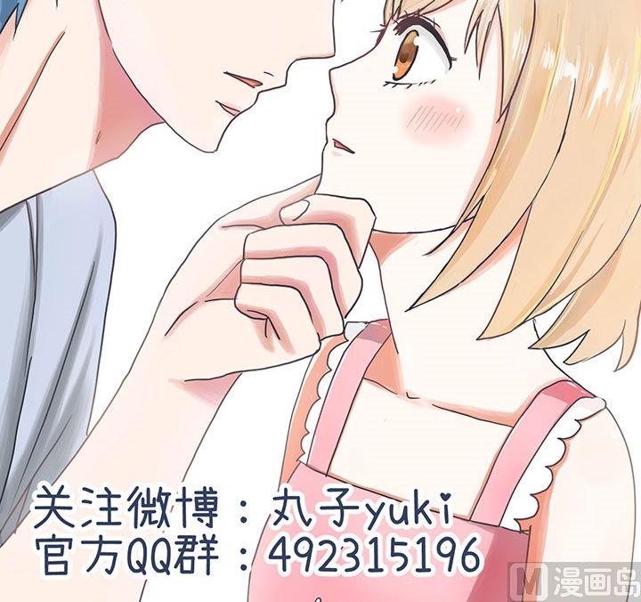 超级污敌萝小莉韩漫全集-第14话无删减无遮挡章节图片 