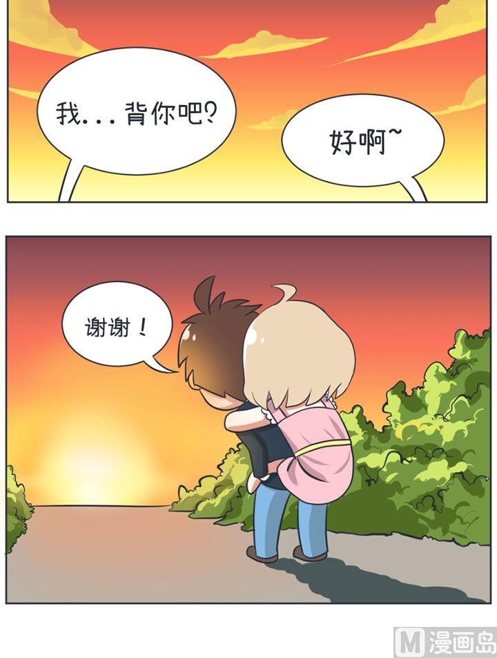 超级污敌萝小莉韩漫全集-第15话无删减无遮挡章节图片 