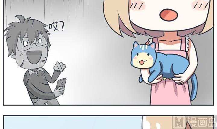 超级污敌萝小莉韩漫全集-第18话无删减无遮挡章节图片 