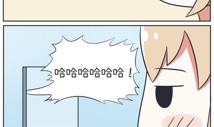 超级污敌萝小莉韩漫全集-第18话无删减无遮挡章节图片 
