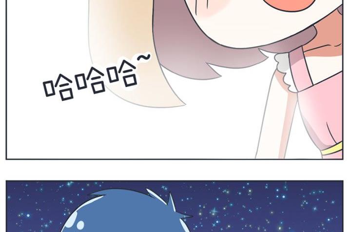 超级污敌萝小莉韩漫全集-第20话无删减无遮挡章节图片 