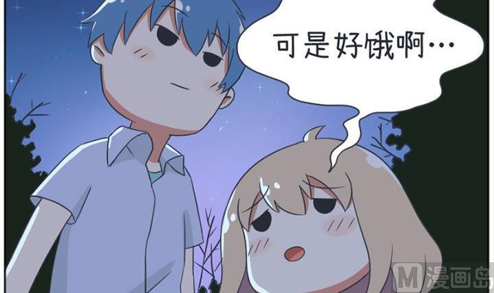 超级污敌萝小莉韩漫全集-第20话无删减无遮挡章节图片 