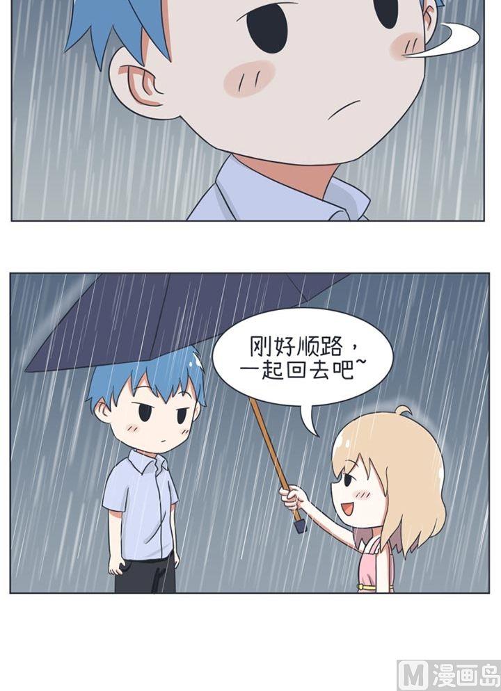 超级污敌萝小莉韩漫全集-第22话无删减无遮挡章节图片 