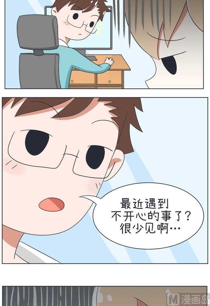 超级污敌萝小莉韩漫全集-第22话无删减无遮挡章节图片 