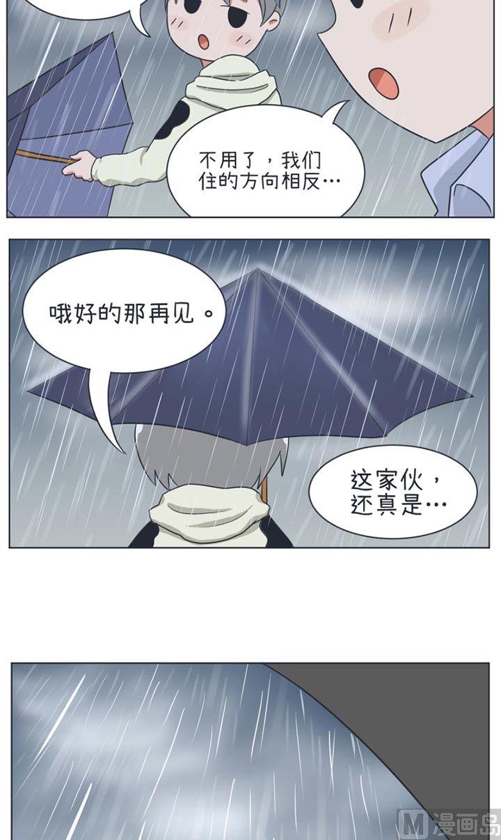 超级污敌萝小莉韩漫全集-第22话无删减无遮挡章节图片 