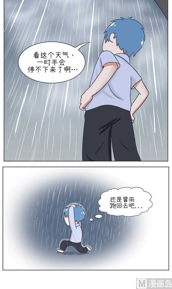 超级污敌萝小莉韩漫全集-第22话无删减无遮挡章节图片 
