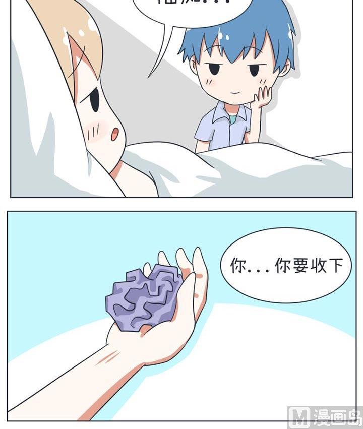 超级污敌萝小莉韩漫全集-第23话无删减无遮挡章节图片 