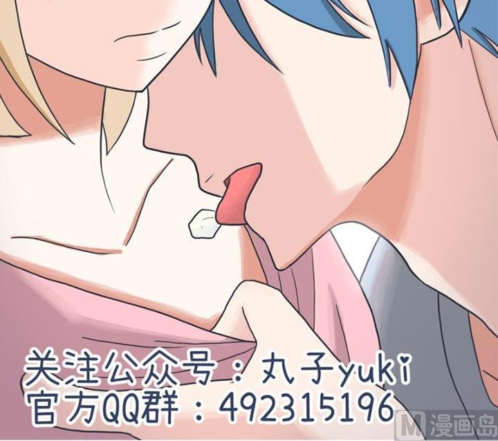 超级污敌萝小莉韩漫全集-第25话无删减无遮挡章节图片 