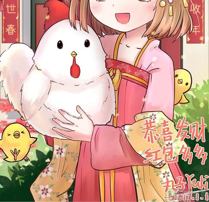 超级污敌萝小莉韩漫全集-第25话无删减无遮挡章节图片 