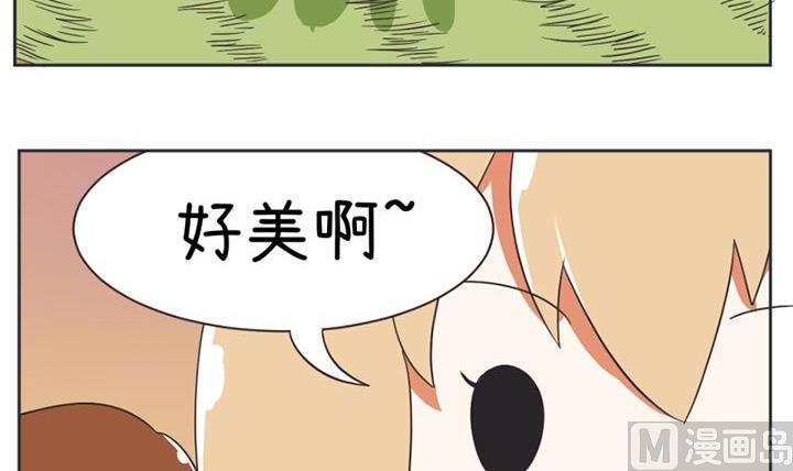 超级污敌萝小莉韩漫全集-第25话无删减无遮挡章节图片 