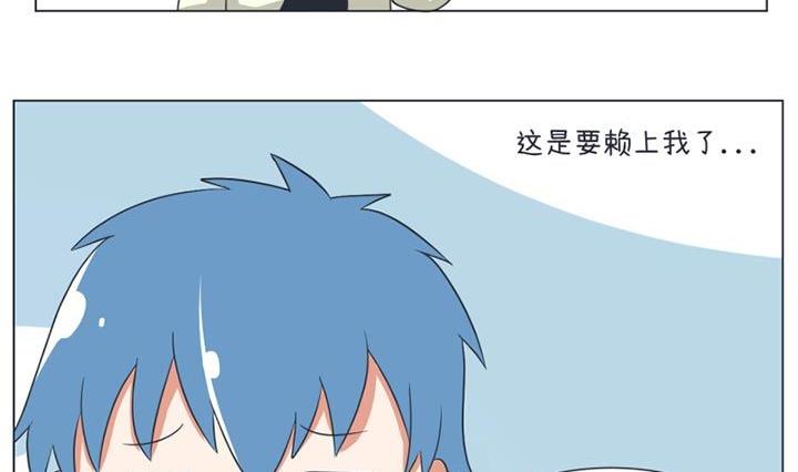超级污敌萝小莉韩漫全集-第27话无删减无遮挡章节图片 