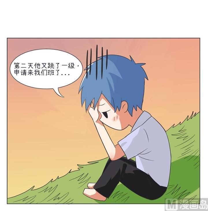 超级污敌萝小莉韩漫全集-第27话无删减无遮挡章节图片 
