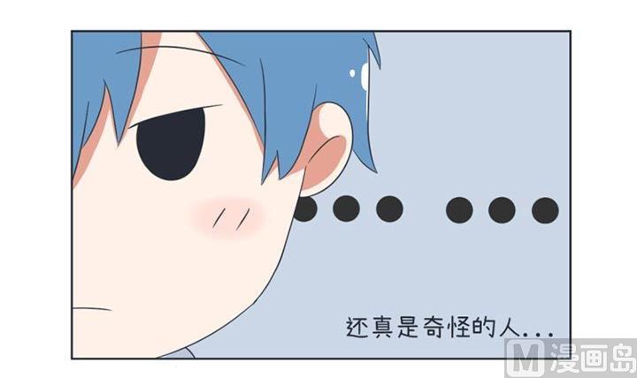 超级污敌萝小莉韩漫全集-第27话无删减无遮挡章节图片 