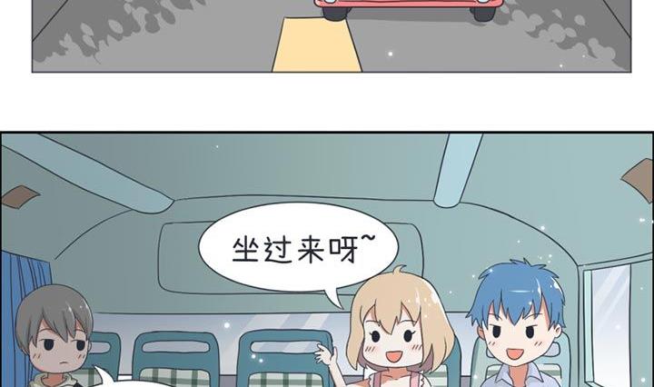 超级污敌萝小莉韩漫全集-第29话无删减无遮挡章节图片 