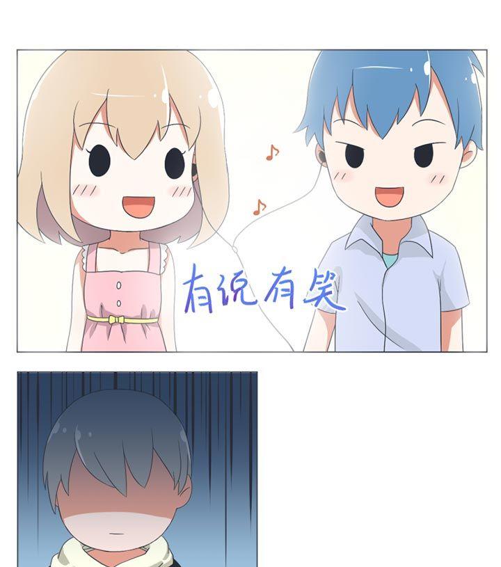 超级污敌萝小莉韩漫全集-第29话无删减无遮挡章节图片 