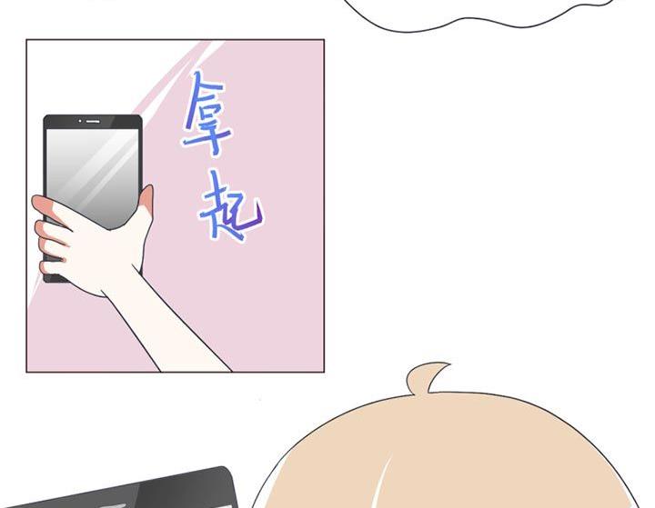 超级污敌萝小莉韩漫全集-第29话无删减无遮挡章节图片 