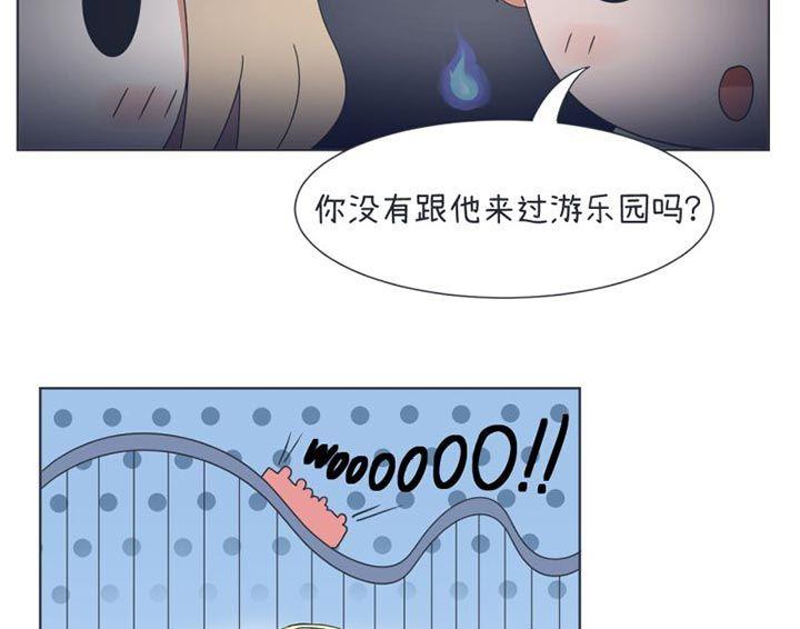 超级污敌萝小莉韩漫全集-第30话无删减无遮挡章节图片 