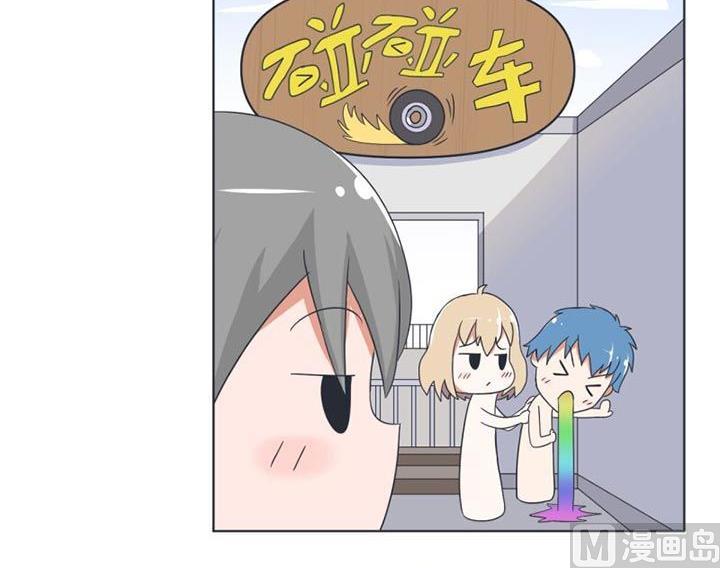 超级污敌萝小莉韩漫全集-第30话无删减无遮挡章节图片 