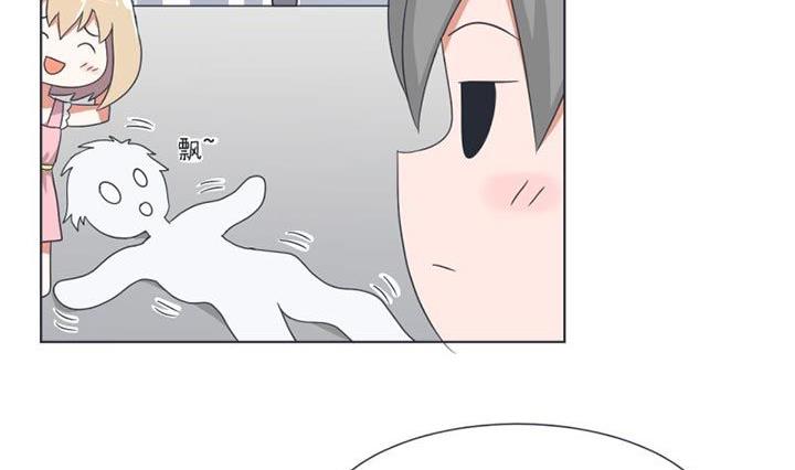 超级污敌萝小莉韩漫全集-第30话无删减无遮挡章节图片 