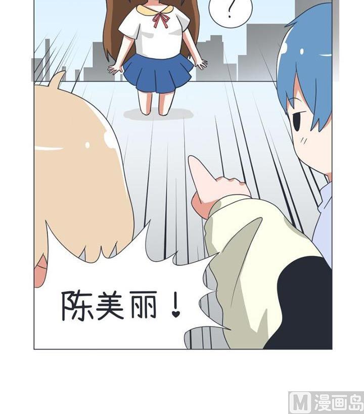 超级污敌萝小莉韩漫全集-第30话无删减无遮挡章节图片 