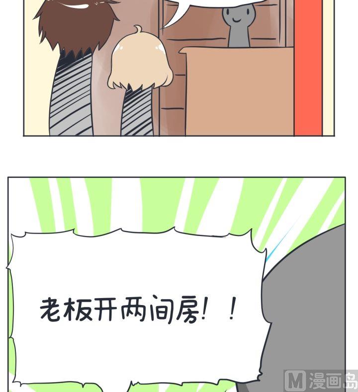 超级污敌萝小莉韩漫全集-第4话无删减无遮挡章节图片 