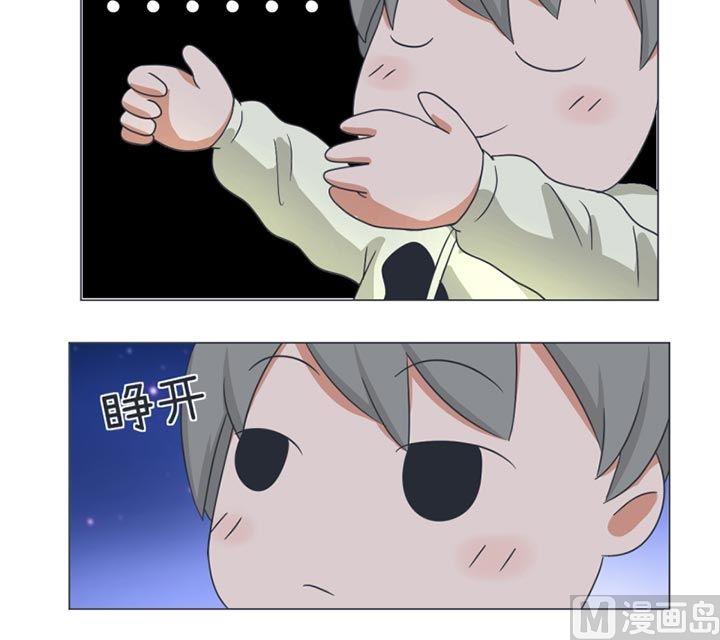 超级污敌萝小莉韩漫全集-第31话无删减无遮挡章节图片 