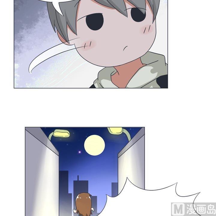 超级污敌萝小莉韩漫全集-第31话无删减无遮挡章节图片 