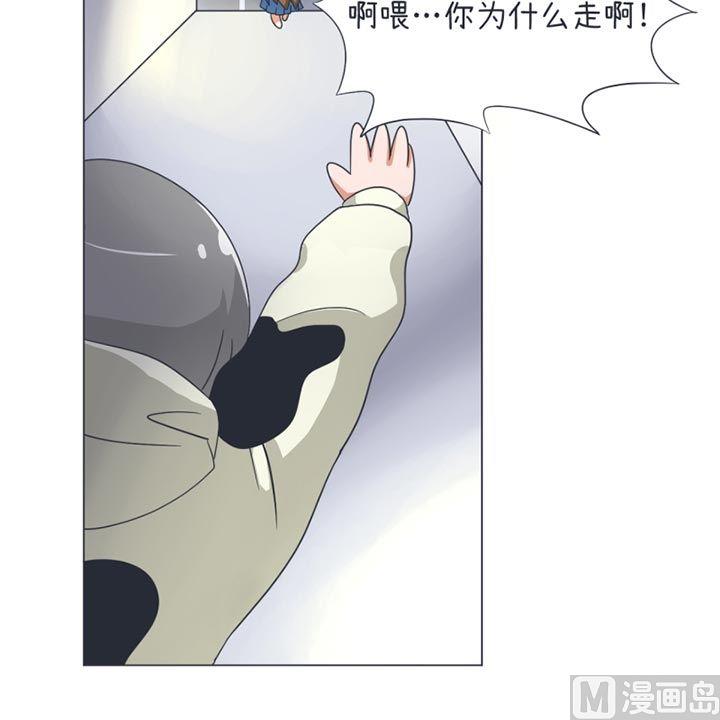 超级污敌萝小莉韩漫全集-第31话无删减无遮挡章节图片 