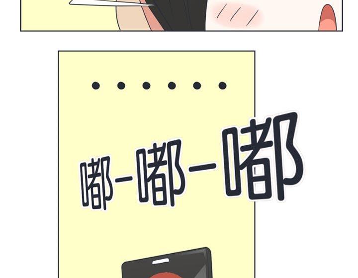 超级污敌萝小莉韩漫全集-第32话无删减无遮挡章节图片 
