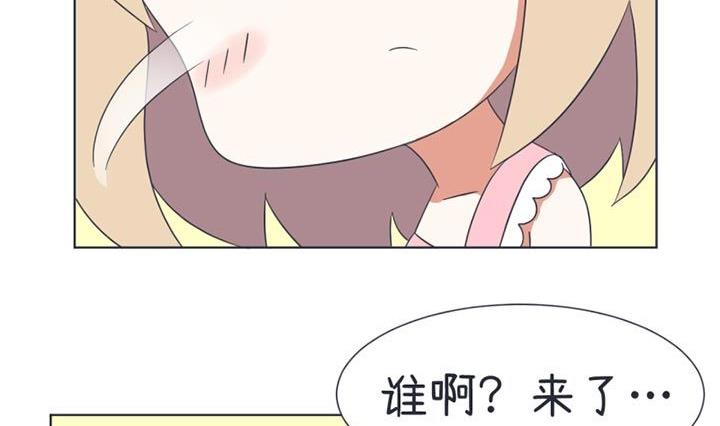 超级污敌萝小莉韩漫全集-第32话无删减无遮挡章节图片 