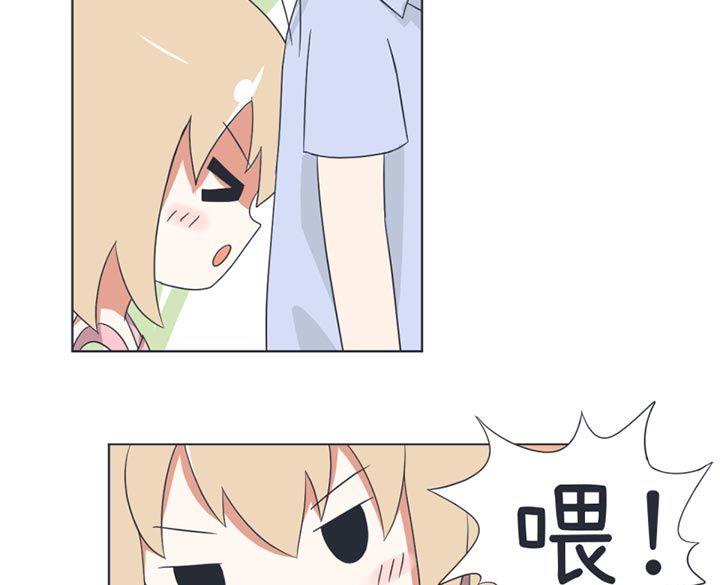超级污敌萝小莉韩漫全集-第33话无删减无遮挡章节图片 