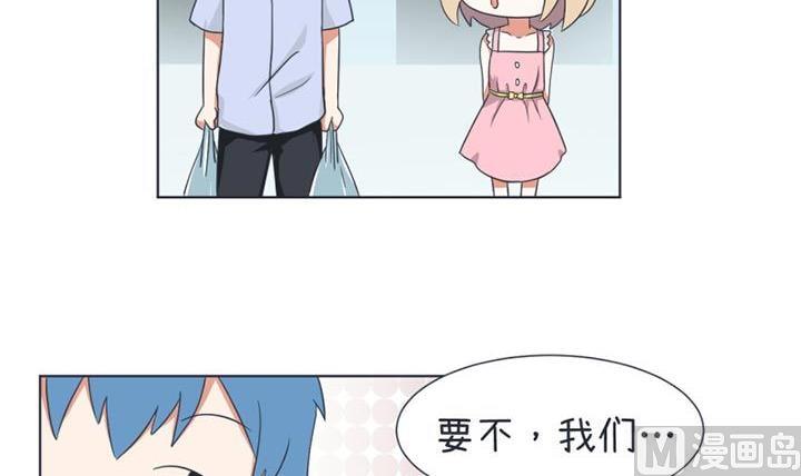 超级污敌萝小莉韩漫全集-第33话无删减无遮挡章节图片 