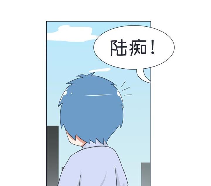 超级污敌萝小莉韩漫全集-第33话无删减无遮挡章节图片 