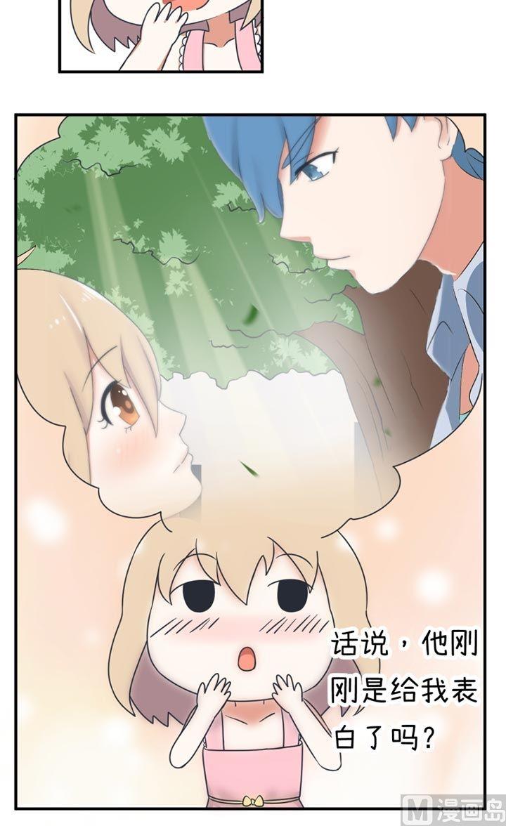 超级污敌萝小莉韩漫全集-第34话无删减无遮挡章节图片 